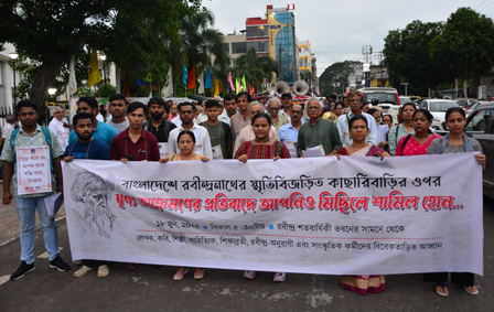 Protest erupts against vandalism of Tagore’s ancestral home in B’desh Protest erupts against vandalism of Tagore’s ancestral home in B’desh