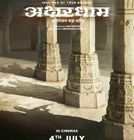Akshaye Khanna’s ‘Akshardham Operation Vajra Shakti’ headed for a theatrical release this July Akshaye Khanna’s ‘Akshardham Operation Vajra Shakti’ headed for a theatrical release this July