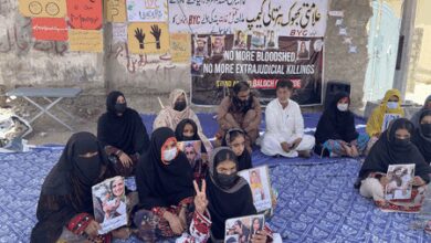 Pakistan: Baloch human rights body raises alarm over enforced disappearances, extrajudicial killings