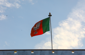 BJP’s primary membership crosses 14-crore mark