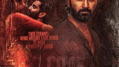 Director Sudha Kongara calls Atharvaa Murali, Nimisha Sajayan’s DNA  ‘A gem of a film’