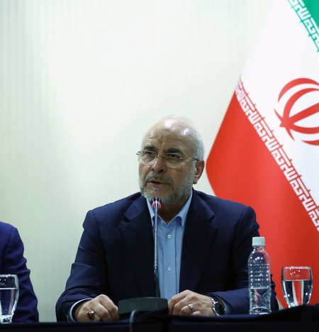 Iran moves to suspend cooperation with UN nuclear watchdog IAEA Iran moves to suspend cooperation with UN nuclear watchdog IAEA
