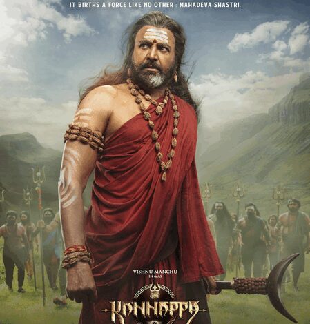 I’m praying Kannappa roars to blockbuster success, says actor Manoj Manchu I’m praying Kannappa roars to blockbuster success, says actor Manoj Manchu