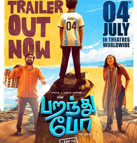 Trailer of director Ram’s light-hearted entertainer ‘Paranthu Po’ released Trailer of director Ram’s light-hearted entertainer ‘Paranthu Po’ released