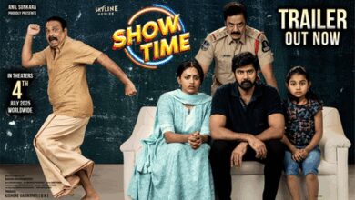 Trailer of Naveen Chandra’s gripping crime thriller ‘Show Time’ released