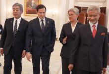 EAM Jaishankar to attend Quad foreign minister meeting ahead of summit 