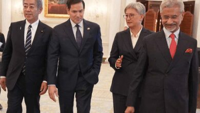 EAM Jaishankar to attend Quad foreign minister meeting ahead of summit 