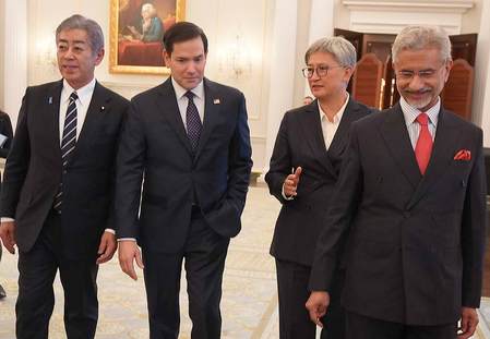 EAM Jaishankar to attend Quad foreign minister meeting ahead of summit 