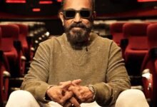 Academy of Motion Picture Arts and Sciences invites Kamal Haasan to be a part of it