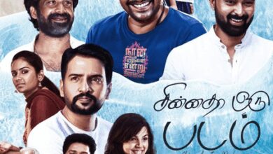 I wanted to come out of a personal tragedy by making people happy, says director Johnny D’Souza (IANS Exclusive)
