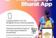 Centre revamps Sugamya Bharat app to enhance accessibility for disabled, elderly