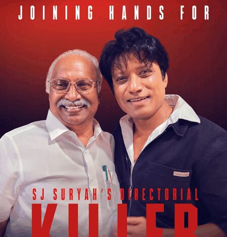 Raghava Lawrence tells actor S J Suryah: I know your biggest dream is to become a lead actor! Raghava Lawrence tells actor S J Suryah: I know your biggest dream is to become a lead actor!