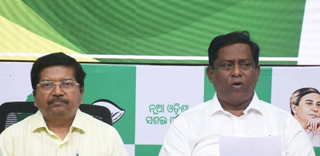 Odisha: BJD voices concern on farmer woes over paddy procurement Odisha: BJD voices concern on farmer woes over paddy procurement