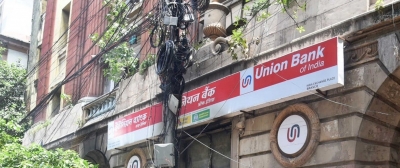 Union Bank of India to raise Rs 6,000 crore via equity, debt instruments Union Bank of India to raise Rs 6,000 crore via equity, debt instruments