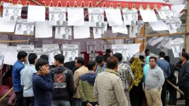 Election Commission of Bangladesh removes Awami League’s ‘boat’ symbol from website