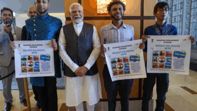 PM Modi meets Indian students in Trinidad & Tobago, showcases diaspora’s connect with India
