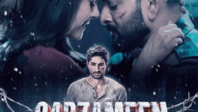 ‘Sarzameen’ trailer shows a perplexing tale of family, love & patriotism