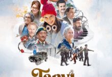 Anupam Kher dedicates first song from ‘Tanvi The Great’ to Indian Armed Forces