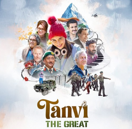 Anupam Kher dedicates first song from ‘Tanvi The Great’ to Indian Armed Forces Anupam Kher dedicates first song from ‘Tanvi The Great’ to Indian Armed Forces