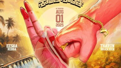 Tarun Bhascker, Eesha Rebba’s film titled Om Shanti Shanti Shantihi; To hit screens on August 1