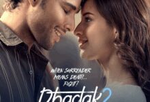 Siddhant Chaturvedi and Triptii Dimri look smitten in the new poster of ‘Dhadak 2’