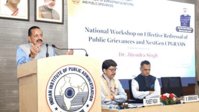 Over 1.15 crore public grievances redressed between 2019 and 2025: Centre