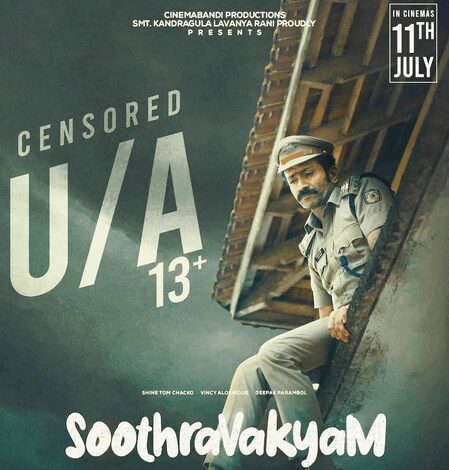 Censor Board clears release of Shine Tom Chacko’s ‘Soothravakyam’ with U/A certificate Censor Board clears release of Shine Tom Chacko’s ‘Soothravakyam’ with U/A certificate