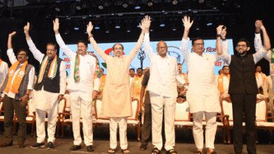 MSPS Bill endangers fundamental rights: Maha Opposition