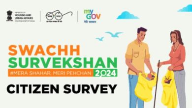 Eight cities in Madhya Pradesh nominated for ‘Swachh Survekshan Awards’