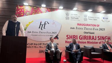 Giriraj Singh urges Japanese textile industry leaders to invest in India