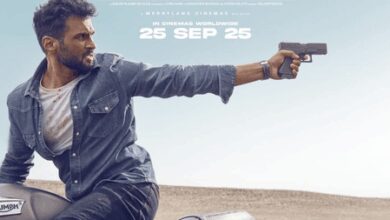 Vineeth Sreenivasan’s ‘Karam’ to hit screens on September 25