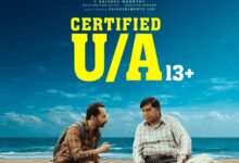 Censor Board clears Fahadh Faasil, Vadivelu’s travel thriller ‘Mareesan’ for release with U/A certificate