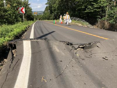Japanese weather agency says Saturday’s earthquake not connected with viral prediction Japanese weather agency says Saturday’s earthquake not connected with viral prediction