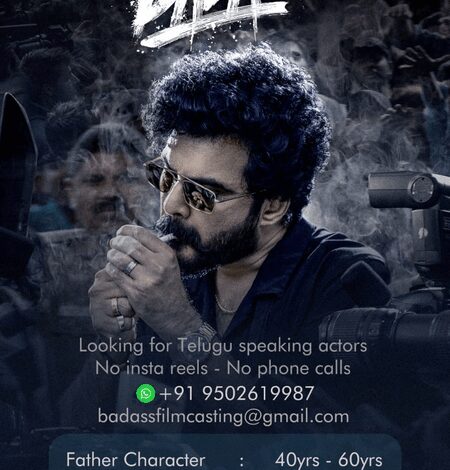 Come, be a part of this crazy film, says actor Siddhu Jonnalagada as makers of his ‘Badass’ put out casting call!