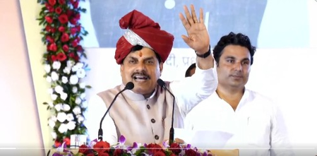 MP: CM Mohan Yadav inaugurates development projects worth over Rs 162 crore in Rewa MP: CM Mohan Yadav inaugurates development projects worth over Rs 162 crore in Rewa