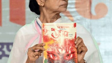 Peace can prevail in country only when there is unity: Mamata Banerjee