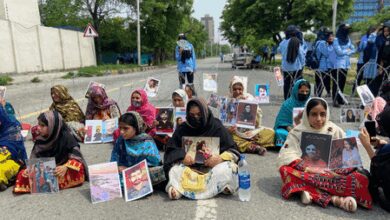 Families forced to disown ‘militant’ kin in Balochistan, rights body calls it state persecution