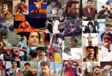 Vismaya Mohanlal pens adorable post congratulating dad Mohanlal!