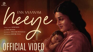 Lyrical video of actor Ravi Mohan’s ode to mothers ‘Enn Vaanam Neeye’ released