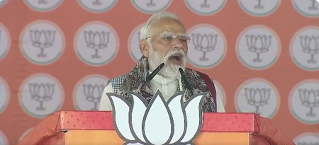 NDA gained significant lead in first phase of Bihar polls: PM Modi NDA gained significant lead in first phase of Bihar polls: PM Modi