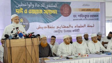 Bangladesh: Jamaat, allies slam Yunus for giving ‘flimsy reasons’ to hold election and referendum simultaneously