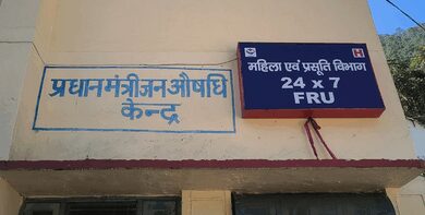 Chamoli: PM Jan Aushadhi scheme brings major relief as residents get quality medicines at low cost