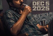 Mammootty-starrer ‘Kalamkaval’ to now hit screens on December 5