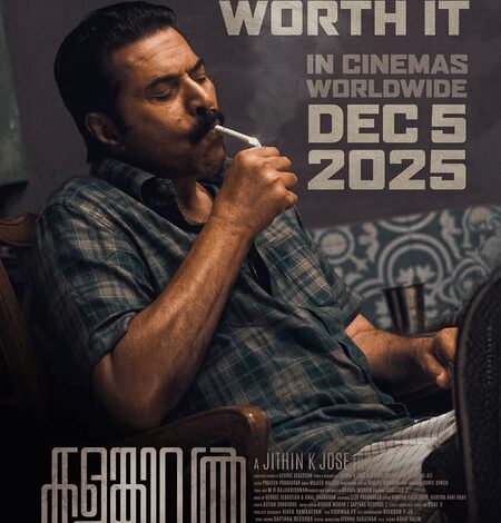 Mammootty-starrer ‘Kalamkaval’ to now hit screens on December 5 Mammootty-starrer ‘Kalamkaval’ to now hit screens on December 5