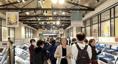 Retail sales up 6.7 pc in Oct in S. Korea on longer-than-usual Chuseok holiday: Data Retail sales up 6.7 pc in Oct in S. Korea on longer-than-usual Chuseok holiday: Data