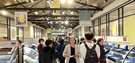 Retail sales up 6.7 pc in Oct in S. Korea on longer-than-usual Chuseok holiday: Data