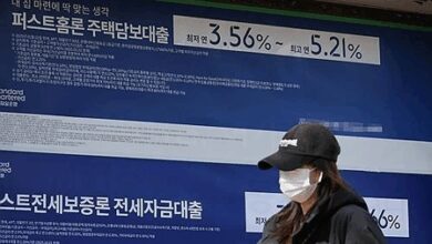 Banks’ lending rates fall in S. Korea on Oct despite uptick in mortgage rates