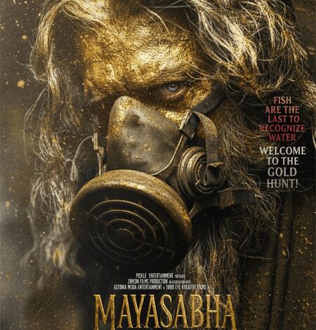 Director Rahi Anil Barve: MayaSabha steps boldly into territory where symbolism meets suspense