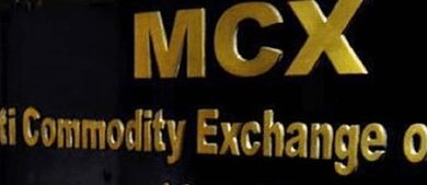 MCX share price jumps to lifetime high of Rs 10,139.50, extends 3-day rally