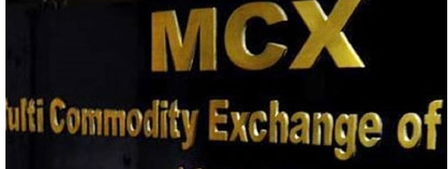 MCX share price jumps to lifetime high of Rs 10,139.50, extends 3-day rally
